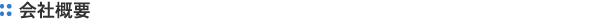 ЊTv