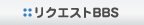 NGXgBBS