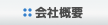 ЊTv
