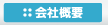 ЊTv